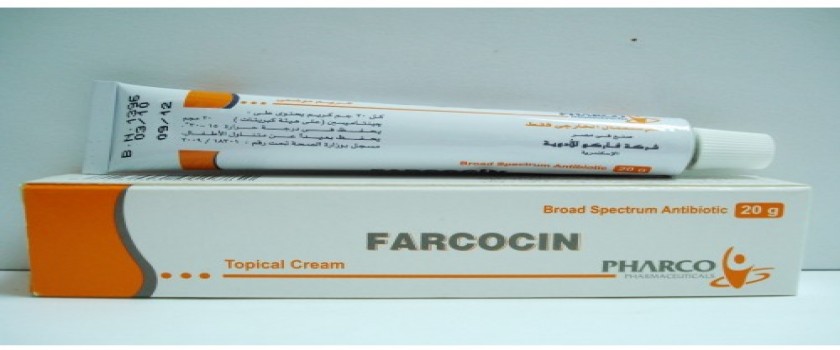 Farcocin 0.1%