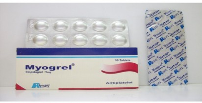 Myogrel 75mg