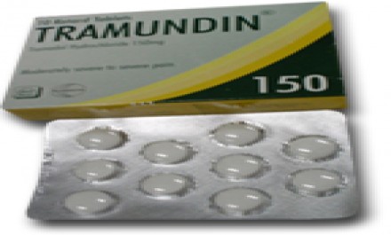 تراموندين 150mg