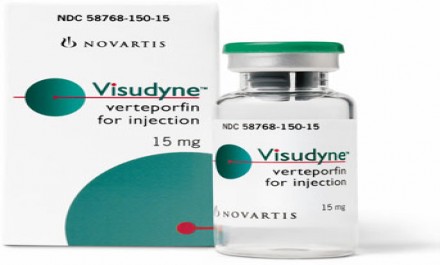 Visudyne 15mg