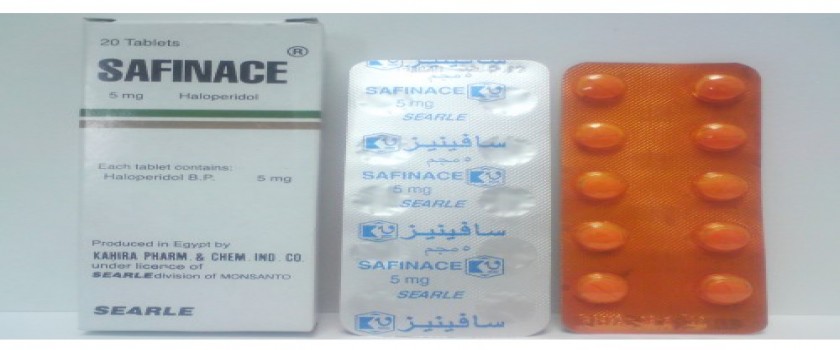 Safinace 5mg