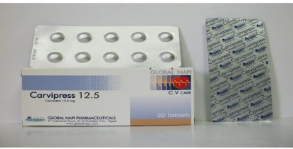 Carvipress 12.5mg