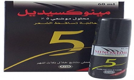 مينوكسيديل 100ml