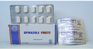 Spiramycin 3million Tablets Rosheta