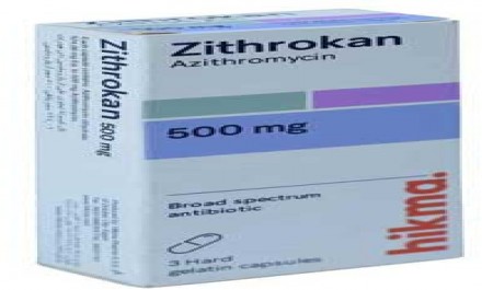 زيثروكان 500mg