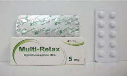 مولتي-ريلاكس 5mg