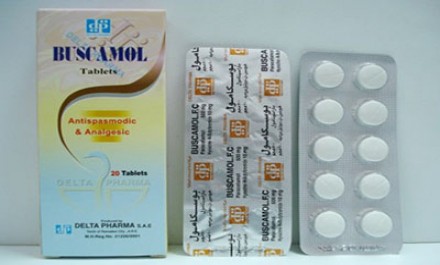 بوسكامول 10mg