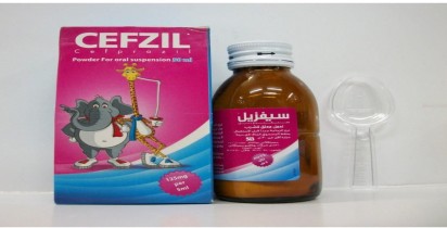 سيفزيل 125mg