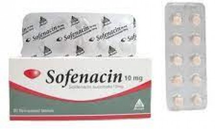 سوفيناسين 10mg