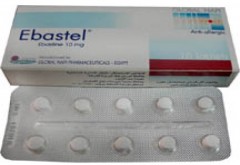 Ebastel 10mg Tablets - Rosheta