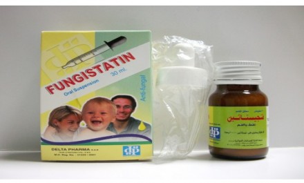 Fungistatin 100000i