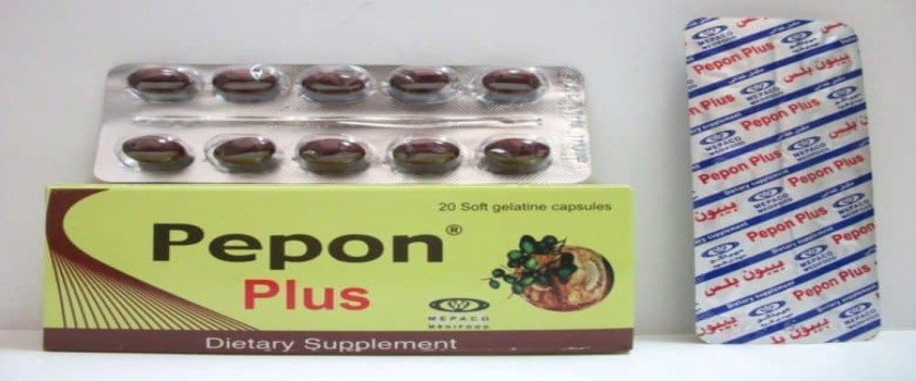 Pepon Plus 300mg