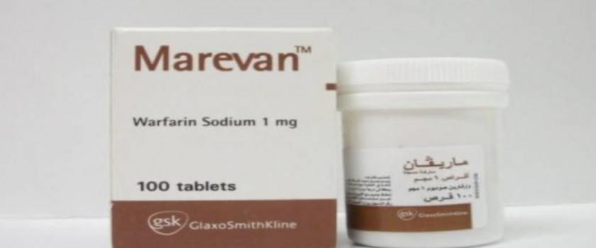 Marevan 1mg