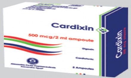 Cardixin 500mcg