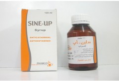 سيني-وب 2.5mg