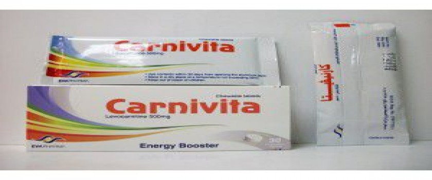 Carnivita 500mg