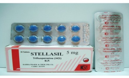 ستيلاسيل 5mg