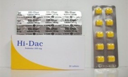 هاي داك 200mg