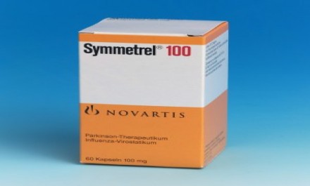 سيميتريل 100mg