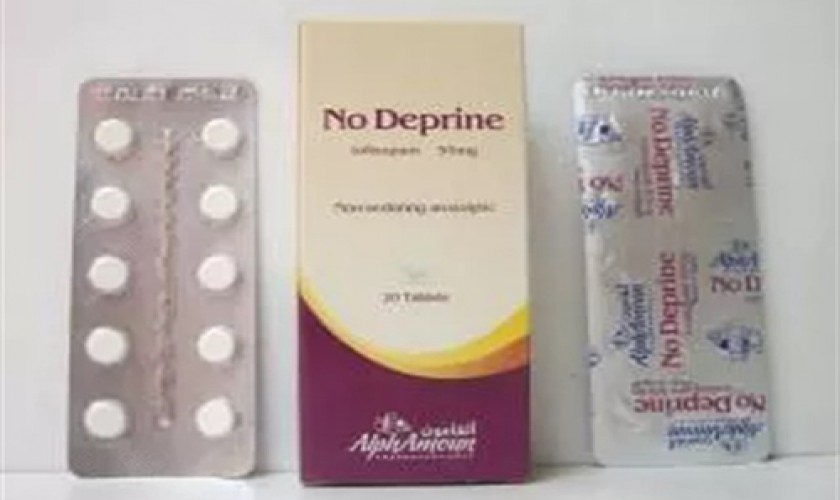 No deprine 50mg