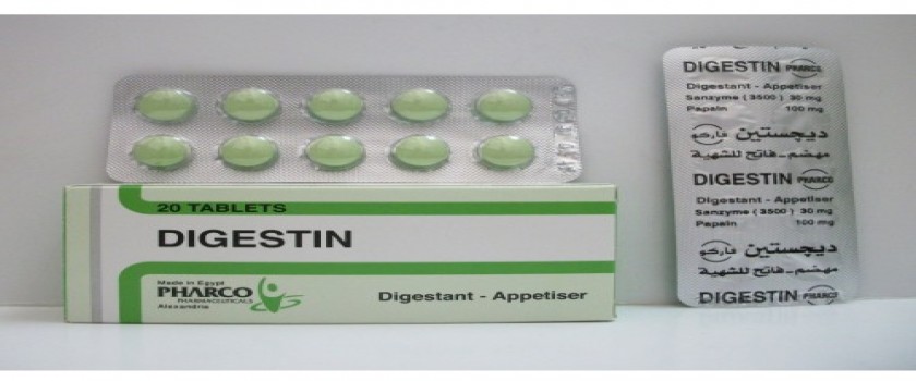 Digestin 30mg