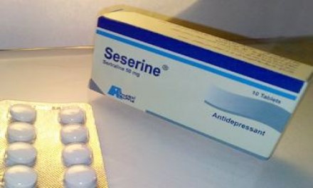 ازرين 50 mg