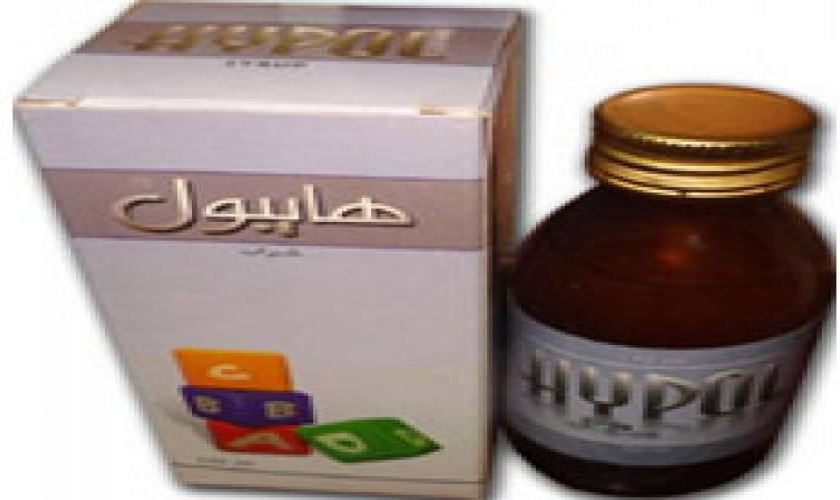 هيبول 120 ml