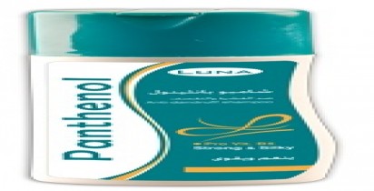 Luna Panthenol 5%