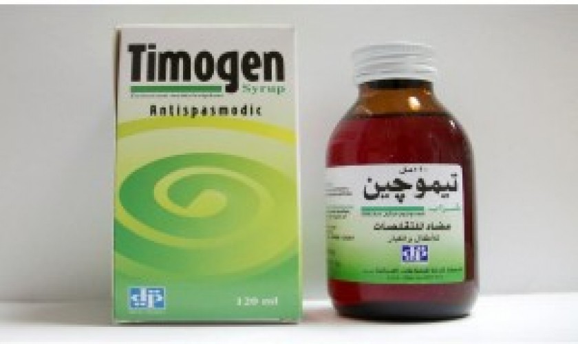 تيموجين 10mg