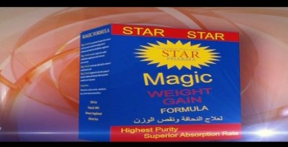 Magic Formula 