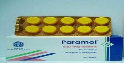 Paramol 500mg