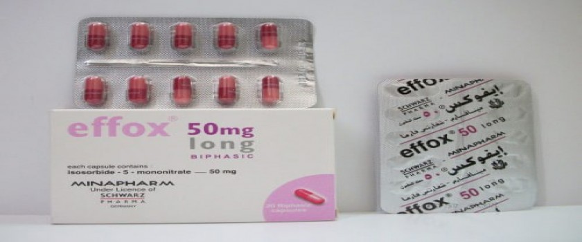 إيفوكس 50mg