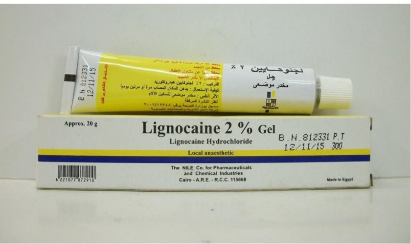 Lignocaine 2%