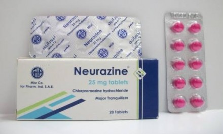 نيورازين 25mg