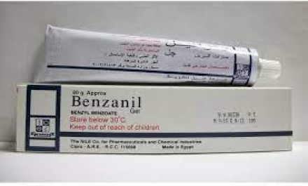 Benzanil 80 gm