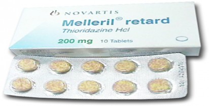 ميليريل 30mg