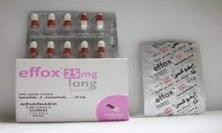 إيفوكس 25mg