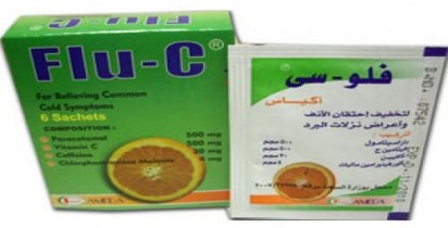 Flu-C 500mg