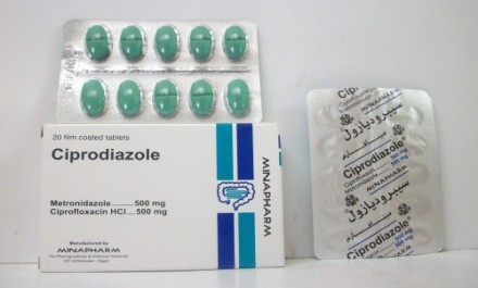 Ciprodiazole 500mg