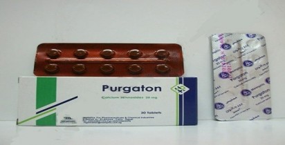 Purgaton 20mg