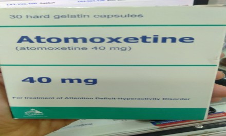 اتوموكسيتين 40mg