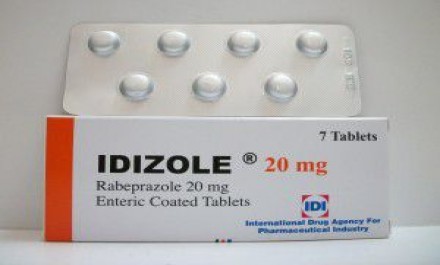 اديزول 20mg