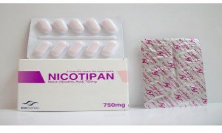 نيكوتيبان 750mg