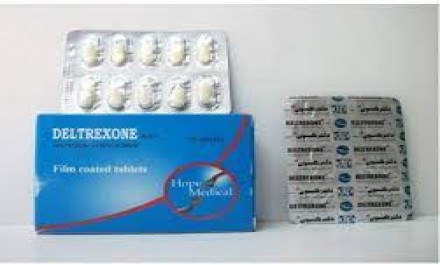 Deltrexone 50mg