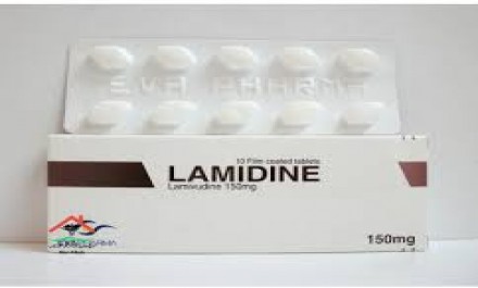 لاميدين 150mg