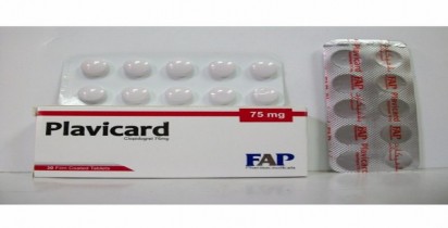 Plavicard 75mg