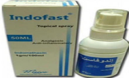 Indofast 50 ml