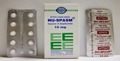 نو سبازم 10mg