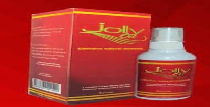 جولي اويل 120 ml