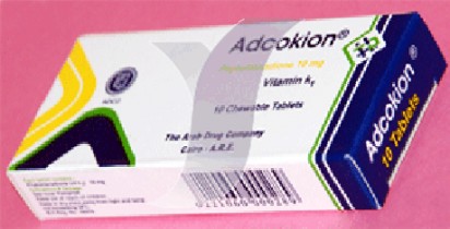 ادكوكيون 10mg